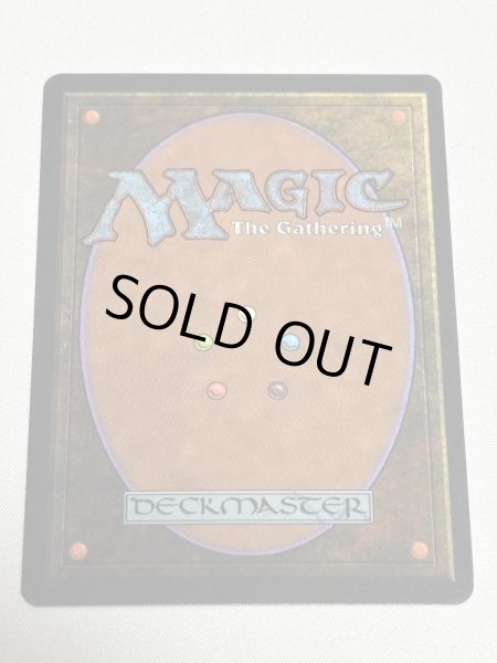 画像6: 《動く死体/Animate Dead》[LEB] NM (6)