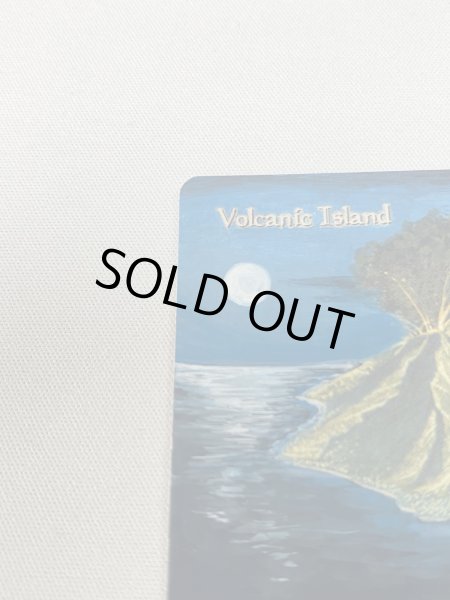 画像2: 《Volcanic Island》[3ED] 拡張アート (2)