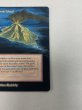 画像5: 《Volcanic Island》[3ED] 拡張アート (5)