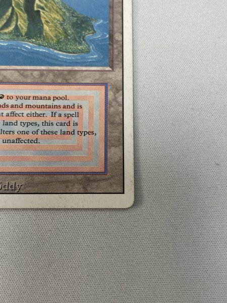 画像5: 《Volcanic Island》[3ED] HP (5)