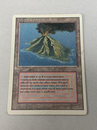 デュアルランド/Dual Land - MTG専門店 Initiative