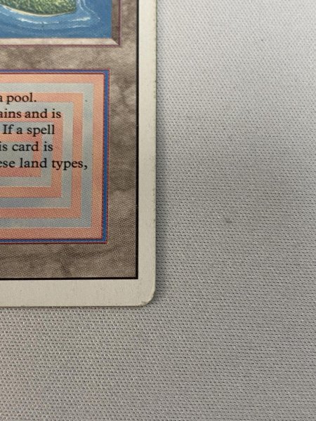 画像5: 《Volcanic Island》[3ED] HP (5)