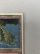 画像3: 《Volcanic Island》[3ED] HP (3)