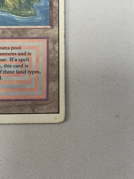 画像5: 《Volcanic Island》[3ED] HP (5)