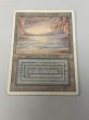 画像1: 《Underground Sea》[3ED] MP (1)