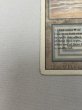 画像4: 《Underground Sea》[3ED] MP (4)