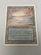 画像1: 《Underground Sea》[3ED] MP (1)