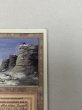 画像3: 《Plateau》[3ED] MP (3)