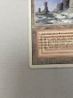 画像4: 《Plateau》[3ED] MP (4)