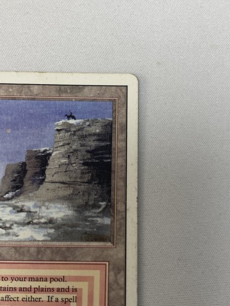 画像3: 《Plateau》[3ED] HP (3)