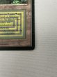 画像5: ドイツ語《Bayou》[FBB] HP (5)