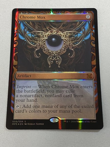 画像1: 【Foil】《金属モックス/Chrome Mox》[MPS] (1)