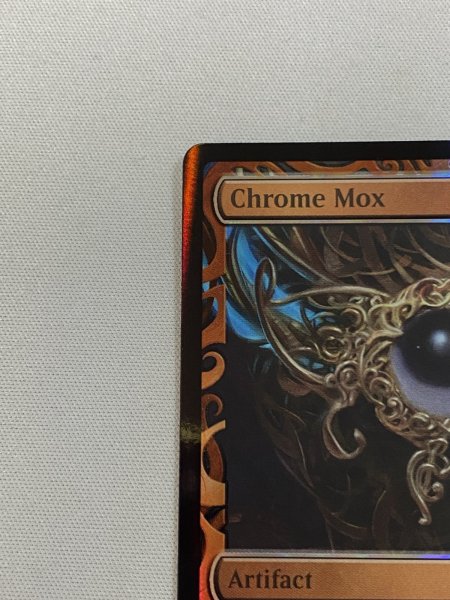 画像2: 【Foil】《金属モックス/Chrome Mox》[MPS] (2)