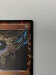 画像3: 【Foil】《金属モックス/Chrome Mox》[MPS] (3)