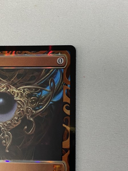画像3: 【Foil】《金属モックス/Chrome Mox》[MPS] (3)