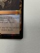画像5: 【Foil】《金属モックス/Chrome Mox》[MPS] (5)