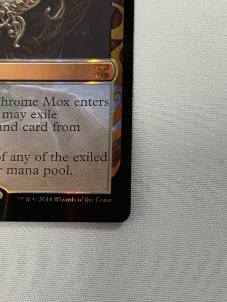画像5: 【Foil】《金属モックス/Chrome Mox》[MPS] (5)