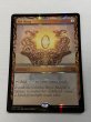 画像1: 【Foil】《太陽の指輪/Sol Ring》[MPS] (1)