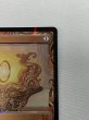 画像3: 【Foil】《太陽の指輪/Sol Ring》[MPS] (3)