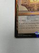 画像4: 【Foil】《太陽の指輪/Sol Ring》[MPS] (4)