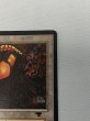 画像3: 《Mishra's Workshop》[ATQ] MP サイン (3)