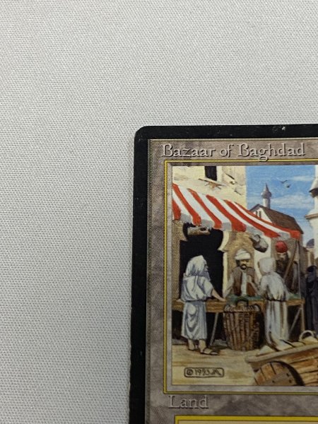 画像2: 《Bazaar of Baghdad》[ARN] MP (2)