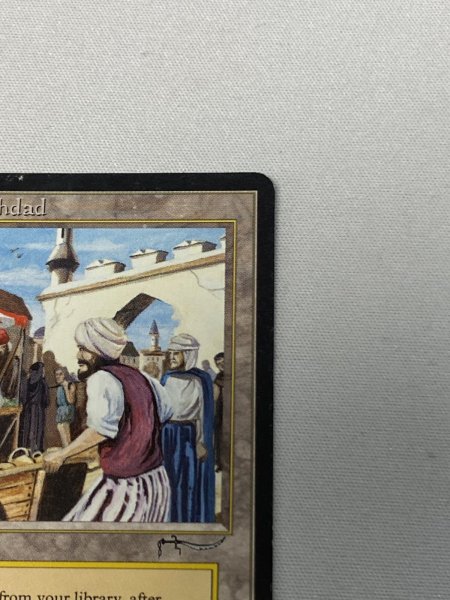 画像3: 《Bazaar of Baghdad》[ARN] MP (3)