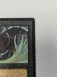 画像3: 《暗黒の儀式/Dark Ritual》[LEB] HP (3)