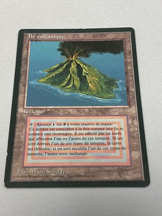 デュアルランド/Dual Land - MTG専門店 Initiative