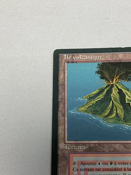 画像2: フランス語《Volcanic Island》[FBB] MP (2)