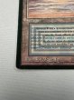 画像4: フランス語《Underground Sea》[FBB] HP インク (4)