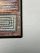 画像5: フランス語《Underground Sea》[FBB] HP インク (5)
