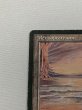 画像2: フランス語《Underground Sea》[FBB] HP インク (2)