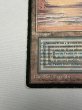 画像4: フランス語《Underground Sea》[FBB] Poor (4)