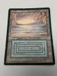 画像1: イタリア語《Underground Sea》[FBB] HP (1)