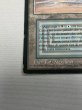 画像4: イタリア語《Underground Sea》[FBB] HP (4)