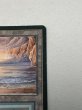 画像3: イタリア語《Underground Sea》[FBB] HP (3)