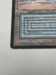 画像4: イタリア語《Underground Sea》[FBB] HP (4)