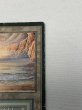 画像3: イタリア語《Underground Sea》[FBB] Poor (3)