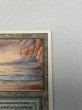 画像3: ドイツ語《Underground Sea》[FWB] HP (3)