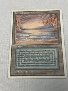 デュアルランド/Dual Land - MTG専門店 Initiative