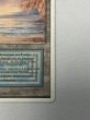 画像5: ドイツ語《Underground Sea》[FWB] HP (5)