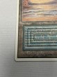画像4: ドイツ語《Underground Sea》[FWB] HP (4)