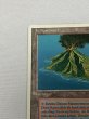 画像2: ドイツ語《Volcanic Island》[FWB] HP (2)