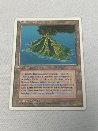 デュアルランド/Dual Land - MTG専門店 Initiative