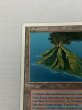 画像2: ドイツ語《Volcanic Island》[FWB] HP (2)