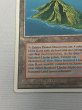 画像4: ドイツ語《Volcanic Island》[FWB] HP (4)