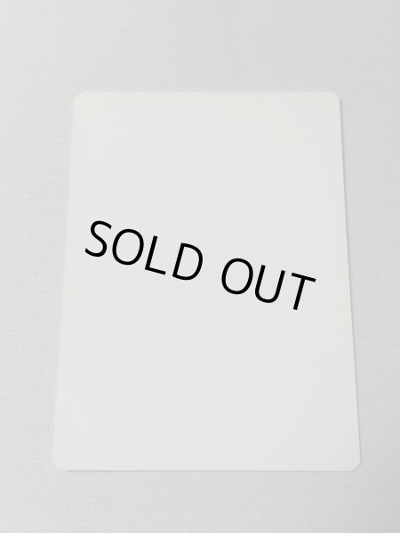 画像2: 《ぐるぐる/Twiddle》[7ED]  アーティストプルーフ (2)