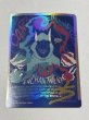 画像1: 【Foil】■ボーダーレス■《相殺/Counterbalance》[SLD] アーティストプルーフ (1)