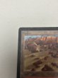 画像2: 《Plateau》[LEB] MP (2)